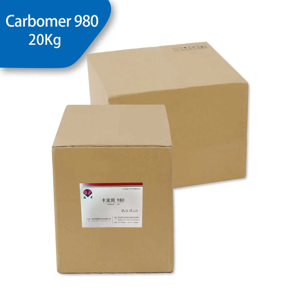 卡波姆980-20KG.jpg 卡波姆980-20KG.jpg