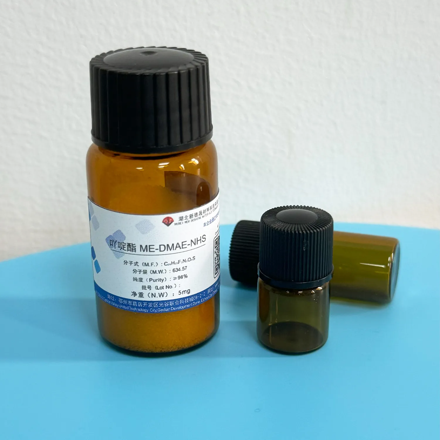 吖啶酯-ME-DMAE-NHS-06.jpg 吖啶酯-ME-DMAE-NHS-06.jpg