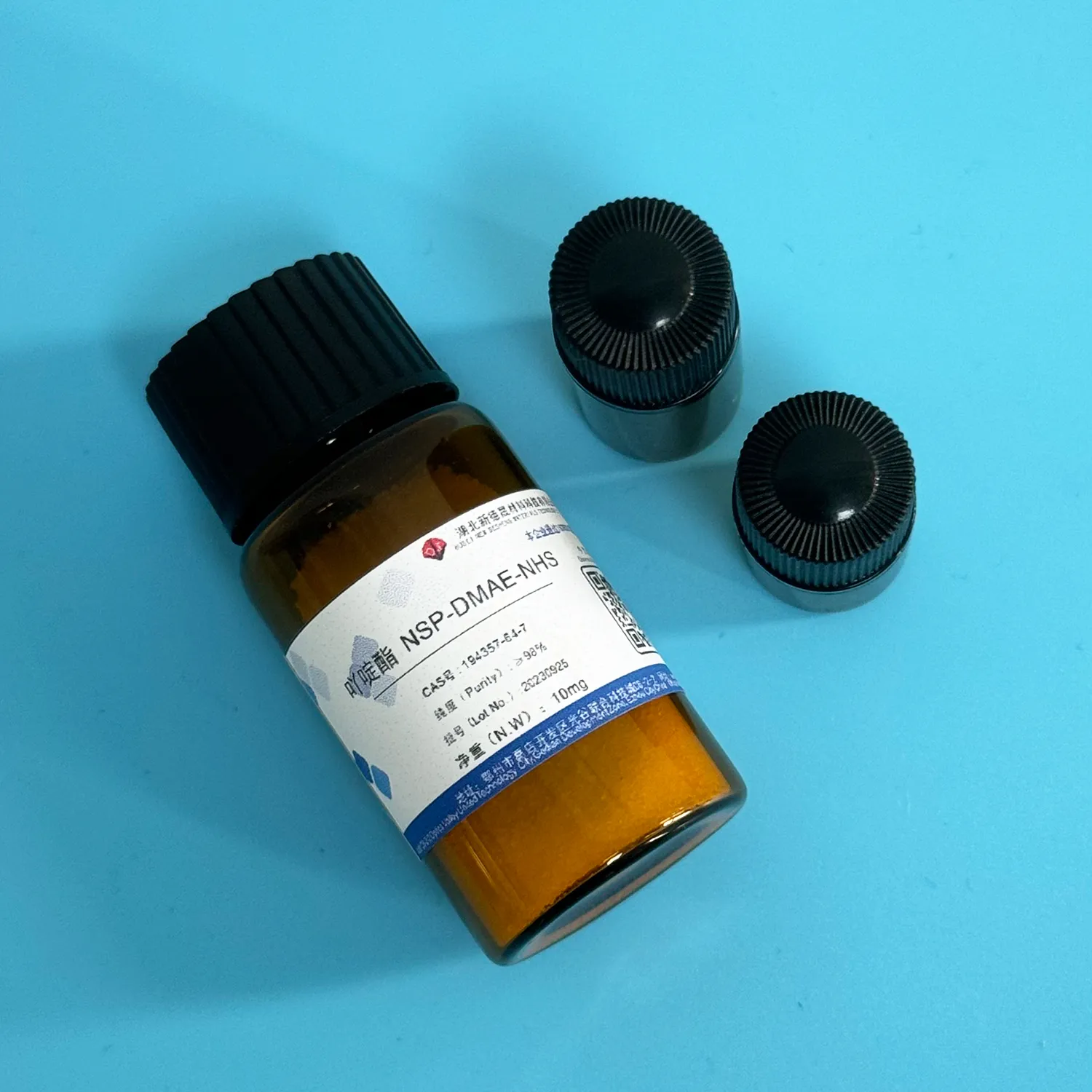 吖啶酯NSP-DMAE-NHS-07.jpg 吖啶酯NSP-DMAE-NHS-07.jpg