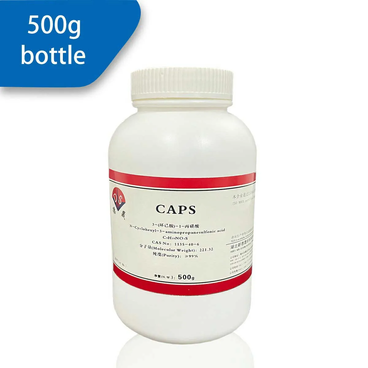 CAPS-500g.jpg CAPS-500g.jpg