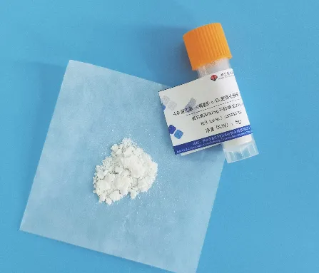淀粉酶底物小.png 淀粉酶底物小.png